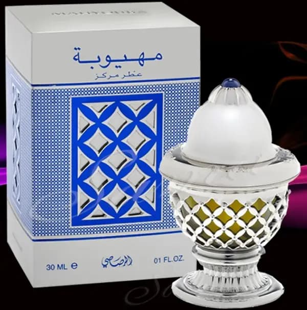 MAHYOUBA CONCENTRATED PERFUME BY RASASI | ORIGINAL PERFUME WITH NATURAL INGREDIENTS